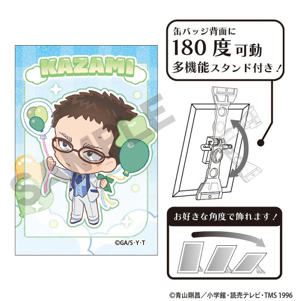 予約商品11月中旬発送】名探偵コナン グリッターアート缶バッジ