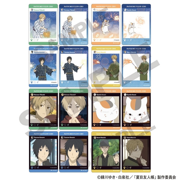 予約商品11月中旬発送】夏目友人帳 アート缶バッジ＿田沼要/花火