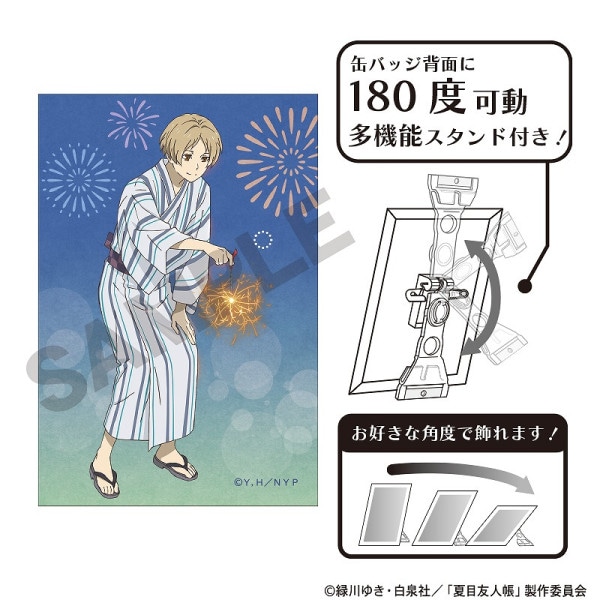 予約商品11月中旬発送】夏目友人帳 アート缶バッジ＿名取周一/花火