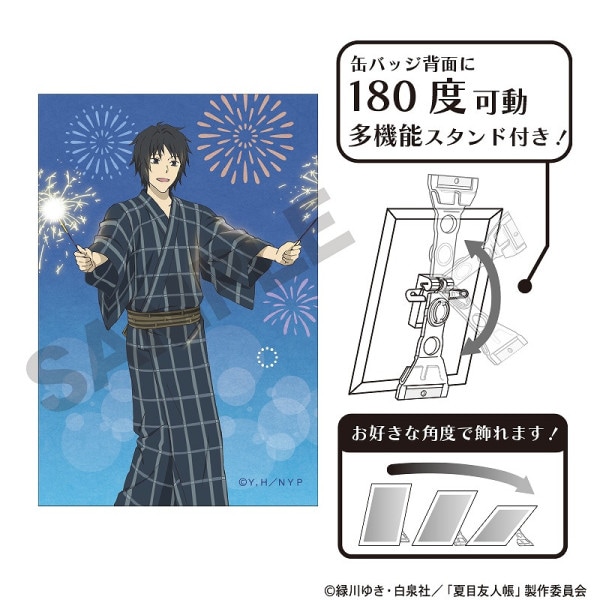 予約商品11月中旬発送】夏目友人帳 アート缶バッジ＿田沼要/花火