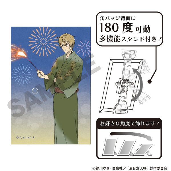 予約商品11月中旬発送】夏目友人帳 シングルクリアファイル＿花火/縦