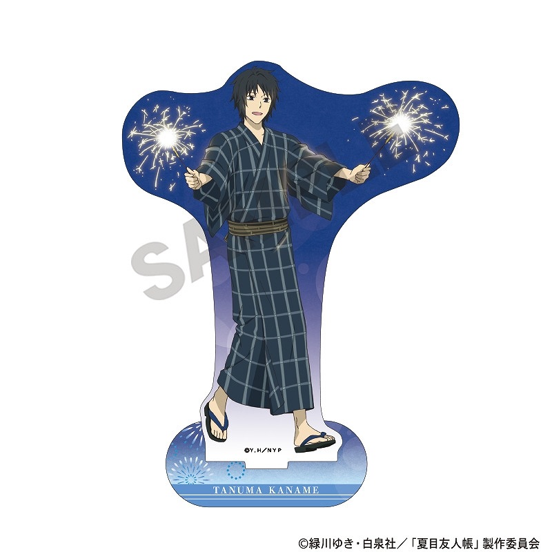 夏目友人帳　花やしき　アクリルスタンド　田沼　名取 000000014278_fSJyDrm.jpg