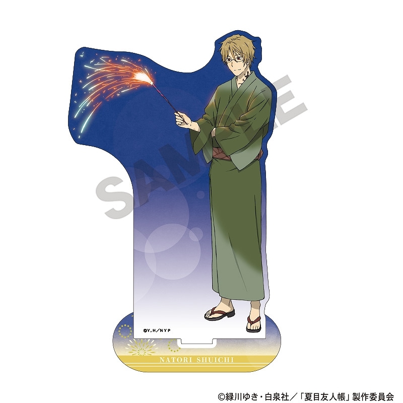 夏目友人帳 アクリルスタンド＿名取周一/花火