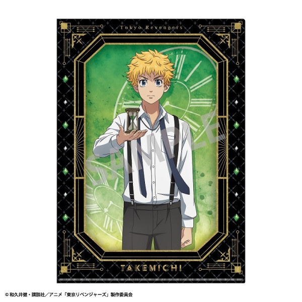 おまけ付☆新品未使用☆東京リベンジャーズ1、2☆初回限定生産品☆Blu-ray☆ Amazon.co.jp: 東京リベンジャーズ2 血のハロウィン編 -運命
