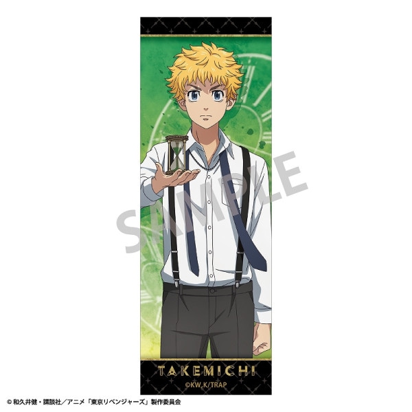 東京リベンジャーズ アート缶バッジ＿半間 修二/挑発