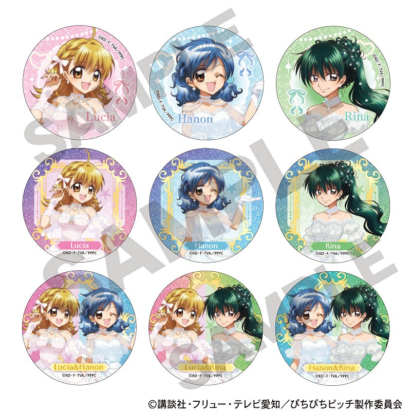 ぴちぴちピッチ　パールドレス　グリッター缶バッジ波音 予約商品11月下旬発送】ぴちぴちピッチ トレーディング