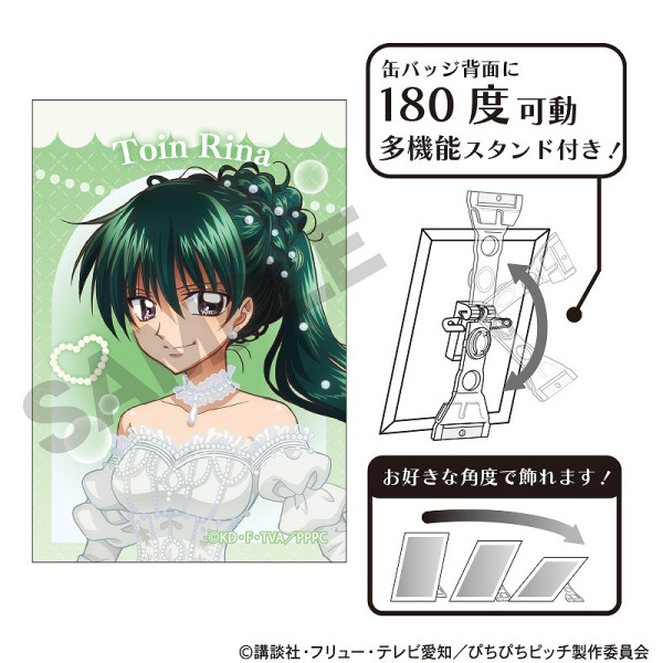 缶バッジ