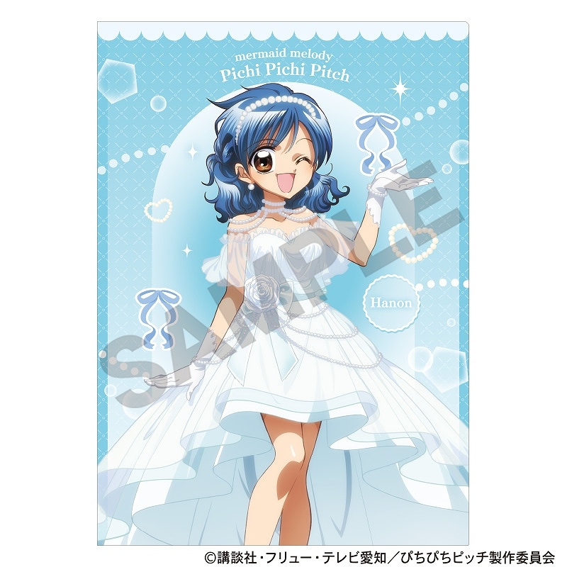 ぴちぴちピッチ 宝生波音 オードトワレ 香水 ぴちぴちピッチ_波音 オードパルファム | 公式グッズ・公式