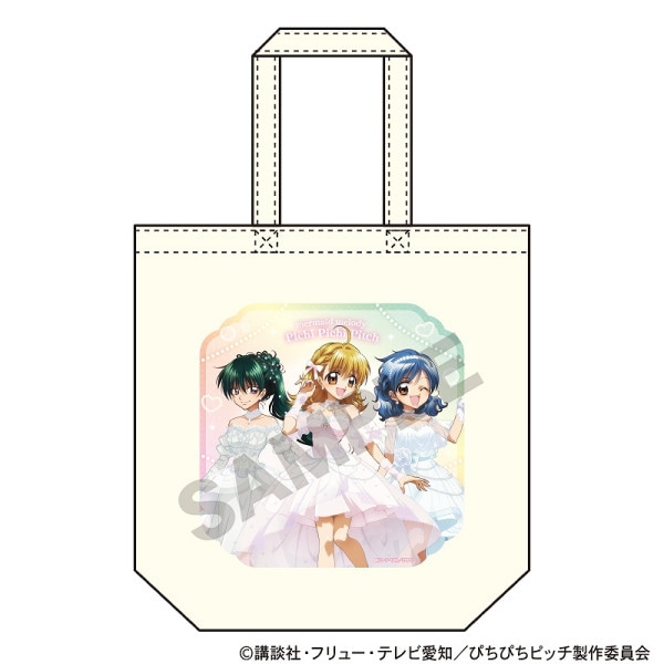 予約商品11月下旬発送】ぴちぴちピッチ トレーディング