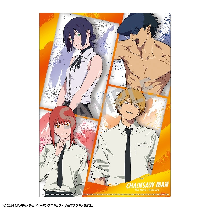 予約商品12月下旬発送】劇場版『チェンソーマン レゼ篇』 A4