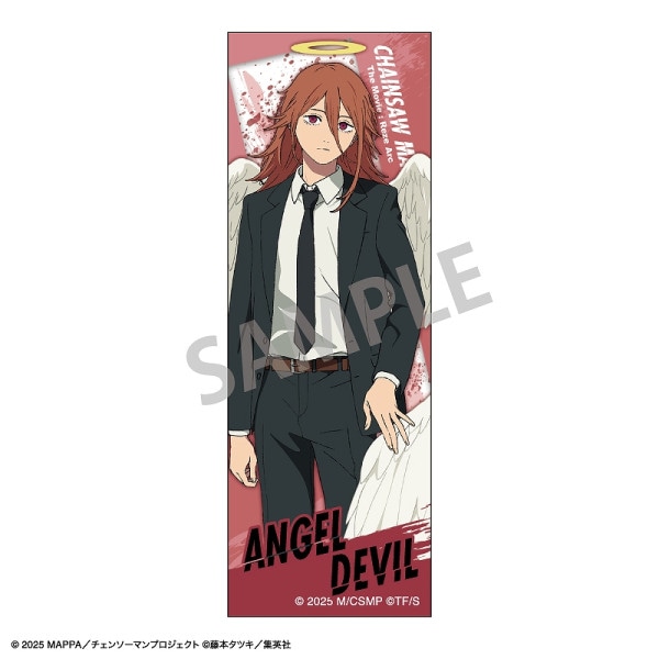 予約商品12月下旬発送】劇場版『チェンソーマン レゼ篇』 【BOX