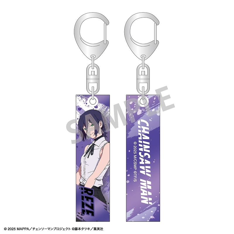 予約商品12月下旬発送】劇場版『チェンソーマン レゼ篇