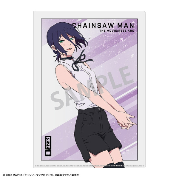 予約商品12月下旬発送】劇場版『チェンソーマン レゼ篇』 【BOX