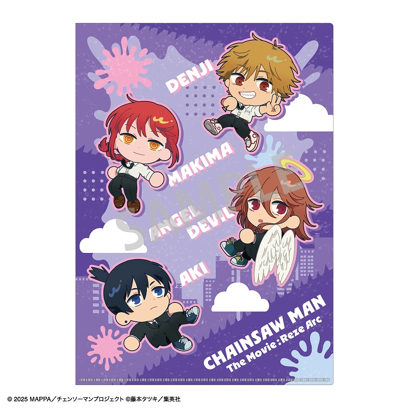 予約商品12月下旬発送】劇場版『チェンソーマン レゼ篇』 A4シングル