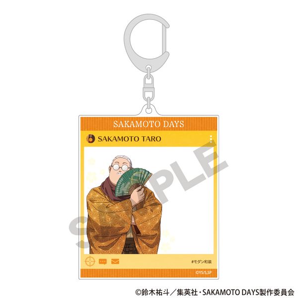 SAKAMOTO DAYS アート缶バッジ＿X（スラー）/ぷちクラ