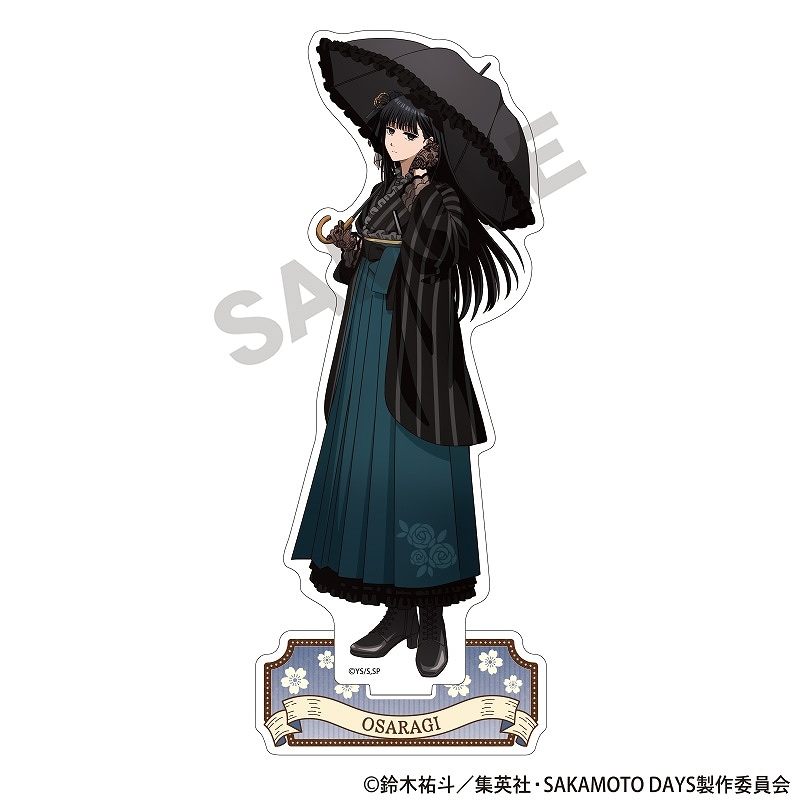 予約商品12月下旬発送】SAKAMOTO DAYS アクリルスタンド＿大佛/モダン和装