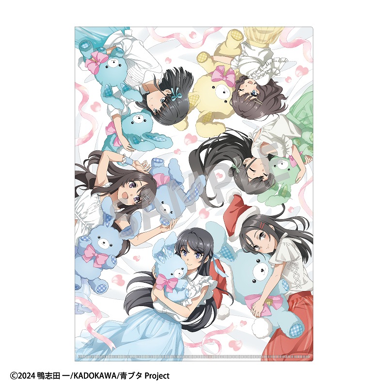 予約商品11月下旬発送】青春ブタ野郎はサンタクロースの夢を見ない A4