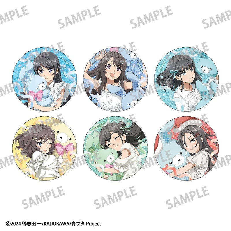 予約商品11月下旬発送】青春ブタ野郎はサンタクロースの夢を見ない