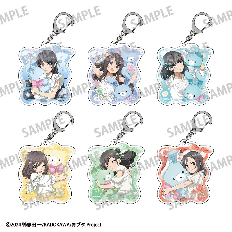 バラ売り可 青ブタ アクリルスタンド アクリルキーホルダーまとめ 予約商品11月下旬発送】青春ブタ野郎はサンタクロースの夢を見ない