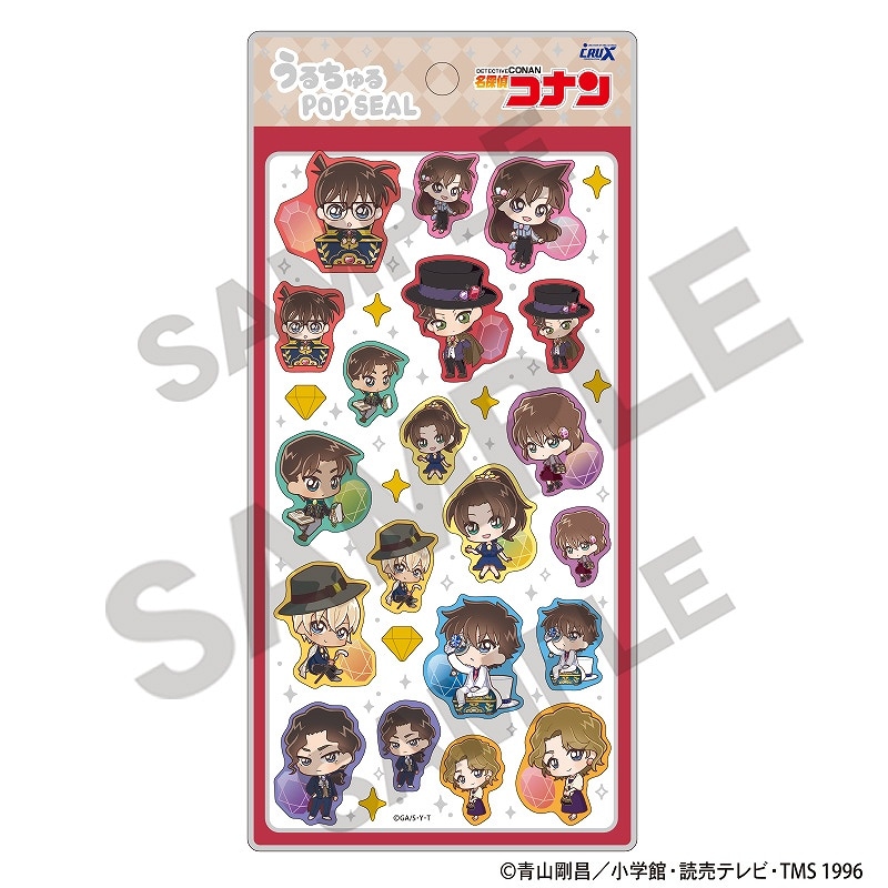 予約商品12月下旬発送】名探偵コナン うるちゅるPOP SEAL＿