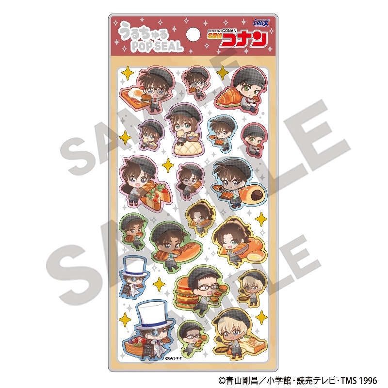 予約商品12月下旬発送】名探偵コナン うるちゅるPOP SEAL＿