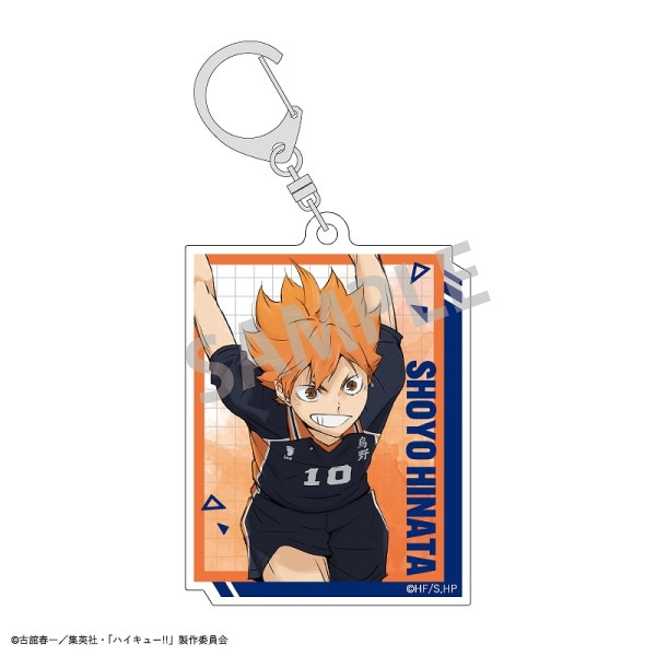 予約商品11月下旬発送】ハイキュー!! アクリルキーホルダー＿孤