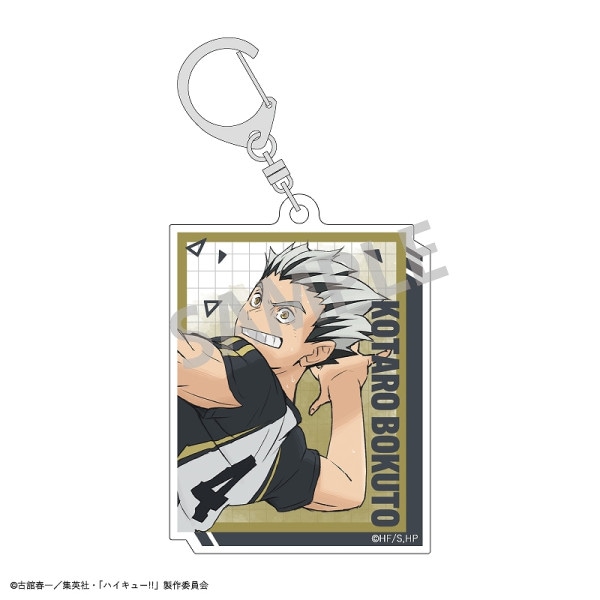 予約商品11月下旬発送】ハイキュー!! アクリルキーホルダー＿孤