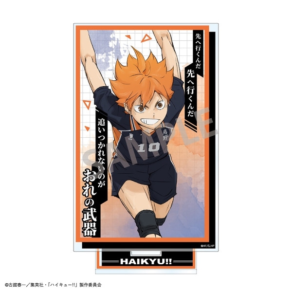 予約商品11月下旬発送】ハイキュー!! スクエア缶バッジ／及川 徹