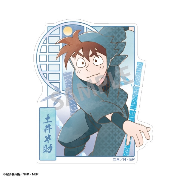 ͽ12ȯǦϺߥ˥ǥƥåڰȾߥTOUCH3