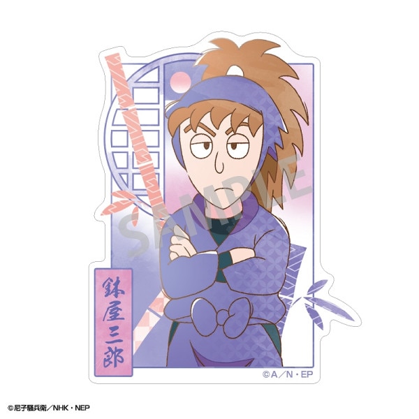 ͽ12ȯǦϺߥ˥ǥƥåȭϺߥTOUCH3