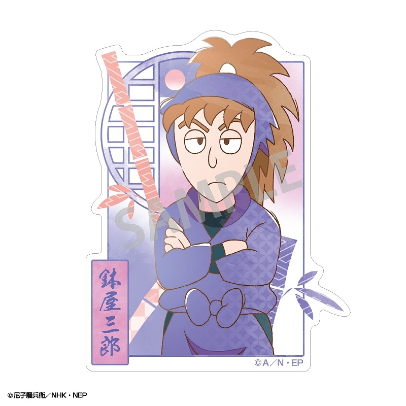 忍たま乱太郎 蒔絵シール/デコレーションシールABCD レア品 忍たま乱太郎 蒔絵シール/デコレーションシールABCD レア品