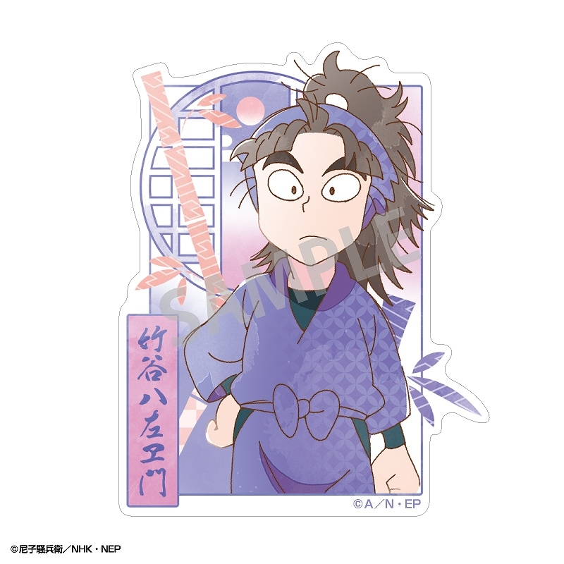 忍たま乱太郎 ミニデコステッカー＿竹谷八左ヱ門／カミアニTOUCH3