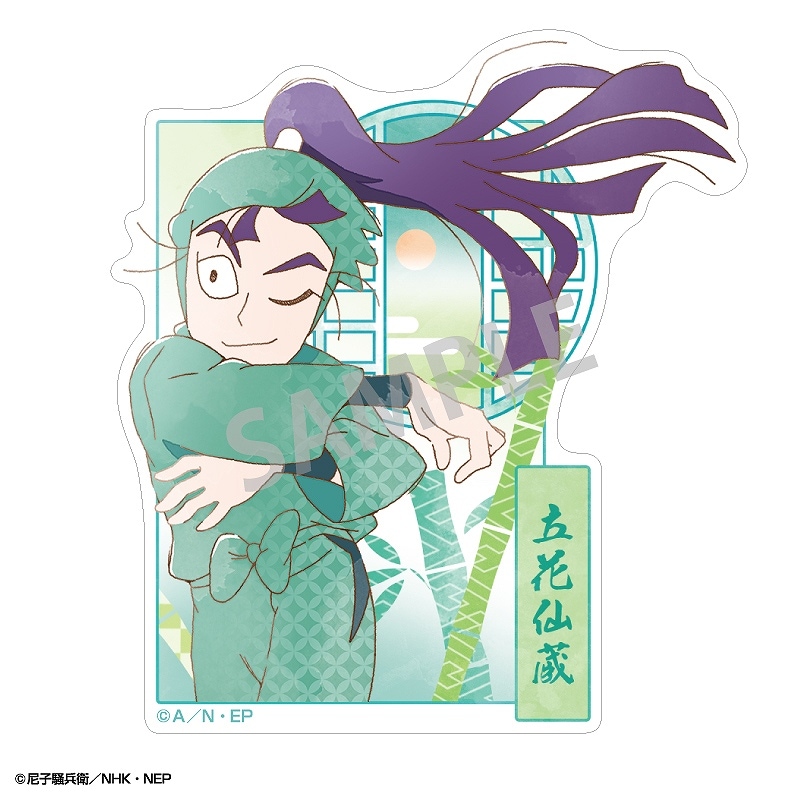 予約商品12月下旬発送】忍たま乱太郎 ミニデコステッカー＿立花仙蔵