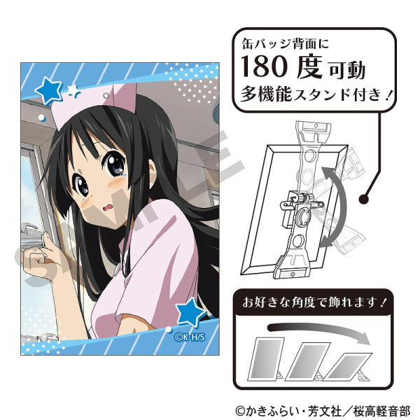 けいおん！　アクリルオーナメント　まとめ売り けいおん！ アクリルオーナメント まとめ売り