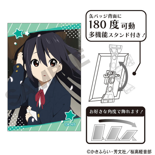 予約商品12月中旬発送】けいおん！ 【BOX】トレーディング