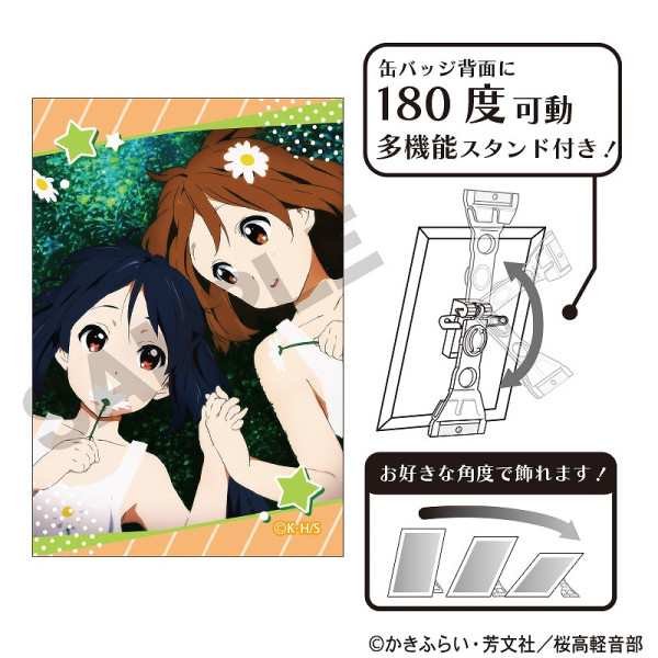 予約商品12月中旬発送】けいおん！ 【BOX】トレーディングミニ色紙
