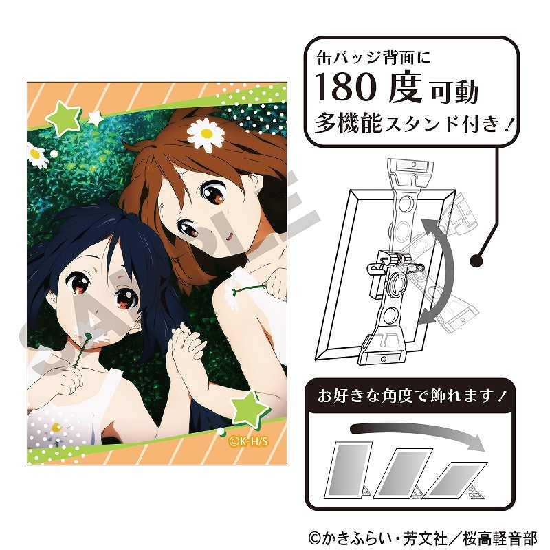 けいおん 映画 唯　澪　律　紬　梓 缶バッジ　イギリス　ロンドン けいおん！』の新商品が発売決定！ | シンクイノベーション株式