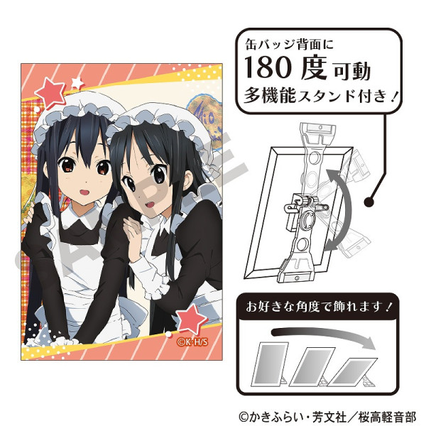 まんがタイムきらら展FINAL 缶バッジ　けいおん！　平沢唯 Amazon | けいおん 缶バッジ 平沢唯 前髪 京アニ実地店舗ガチャ
