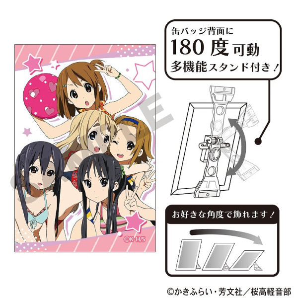 予約商品12月中旬発送】けいおん！ トレーディングホログラム缶