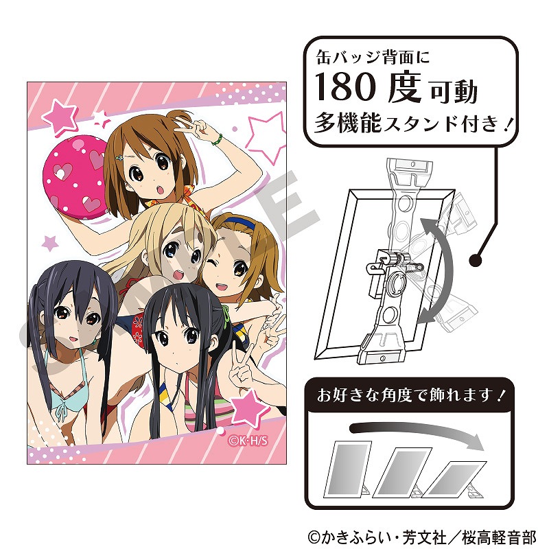 予約商品12月中旬発送】けいおん！ アート缶バッジ＿集合
