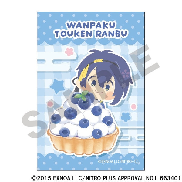 ͽ1ȯ֤ۡѤץե롼ĥȥ꡼̥ޥͥåȡߤŤͤ