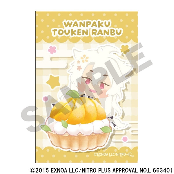 ͽ1ȯ֤ۡѤץե롼ĥȥ꡼̥ޥͥåȡĤͤޤ