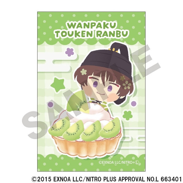 ͽ1ȯ֤ۡѤץե롼ĥȥ꡼̥ޥͥåȡޤ