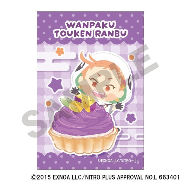 ͽ1ȯ֤ۡѤץե롼ĥȥ꡼̥ޥͥåȡȤ