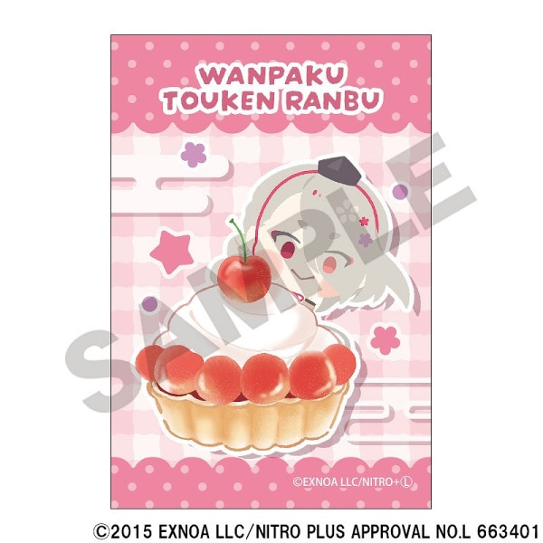 ͽ1ȯ֤ۡѤץե롼ĥȥ꡼̥ޥͥåȡޤΤĤ뤮