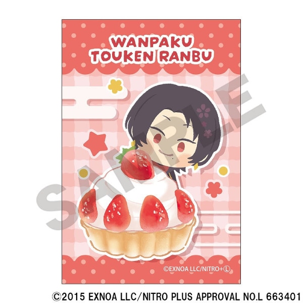 ͽ1ȯ֤ۡѤץե롼ĥȥ꡼̥ޥͥåȡ夦ߤ