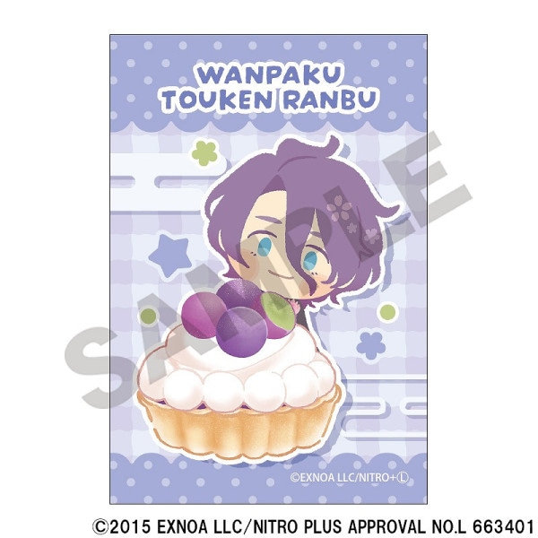 ͽ1ȯ֤ۡѤץե롼ĥȥ꡼̥ޥͥåȡ󤫤ͤ