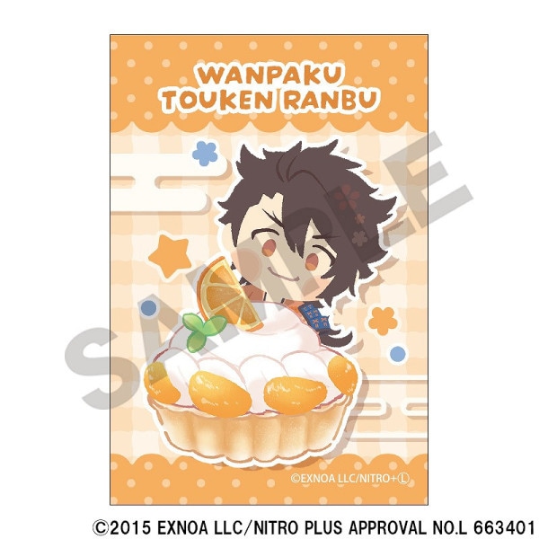 ͽ1ȯ֤ۡѤץե롼ĥȥ꡼̥ޥͥåȡĤΤߤ褷椭