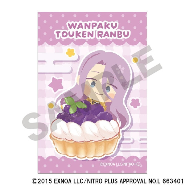 ͽ1ȯ֤ۡѤץե롼ĥȥ꡼̥ޥͥåȡϤƤ