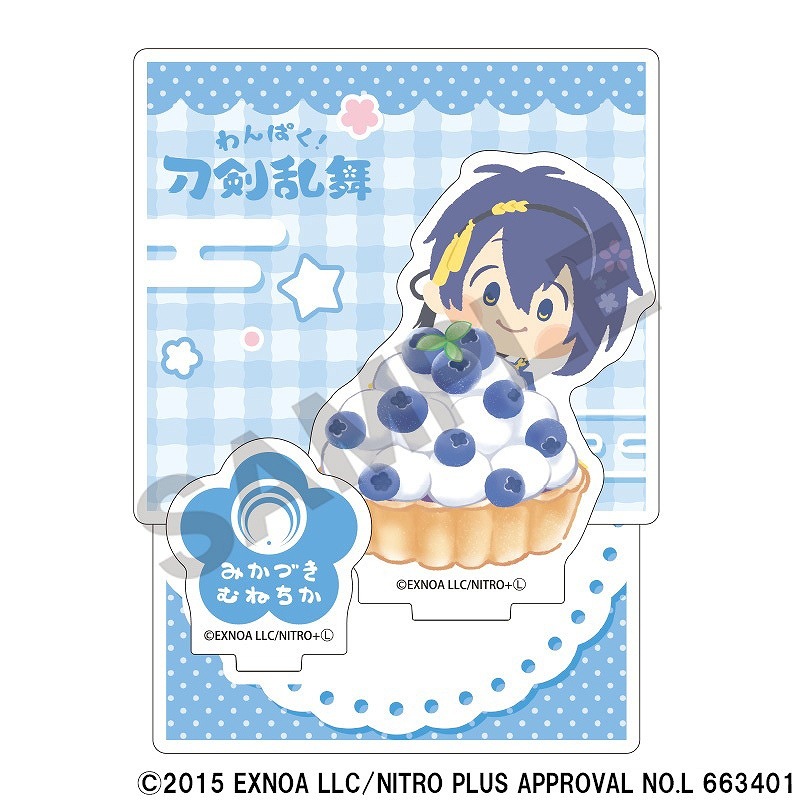 予約商品1月中旬発送】「わんぱく！刀剣乱舞」フルーツタルト